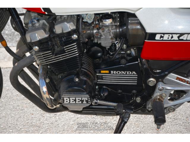 ホンダ CBX400 F 1型 ノーマルルック・レッド/ホワイト・400cc
