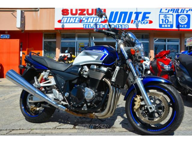 スズキ GSX1400 後期型 フルノーマル・2006(H18)初度登録(届出)年・ブルー・1400cc・BIKE SHOP  UNITE・23,344km・保証付・3ヶ月・2000km | 沖縄のバイク情報 - クロスバイク