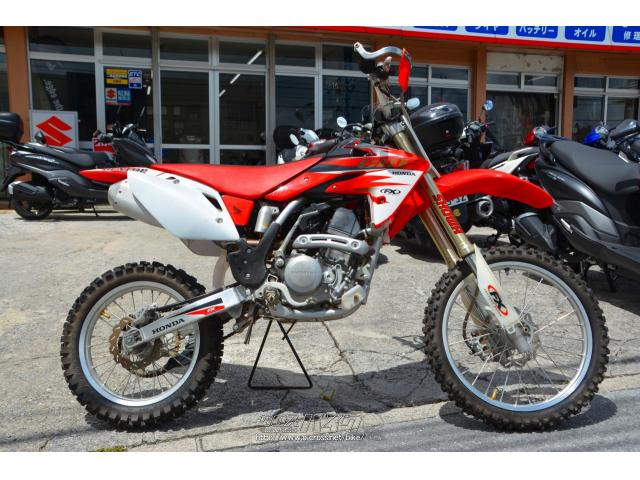 ホンダ CRF 150 RII 年末決算セール価格・レッド・150cc・BIKE SHOP 