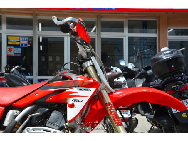 ホンダ CRF 150 RII 年末決算セール価格・レッド・150cc・ユナイト