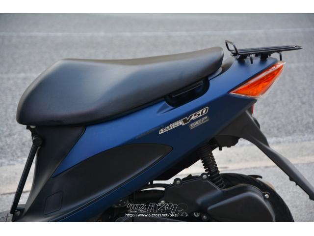 スズキ アドレスV50 ノーマル 現行モデル・マットブルー・50cc・BIKE SHOP UNITE・9,978km・保証付・2ヶ月 |  沖縄のバイク情報 - クロスバイク