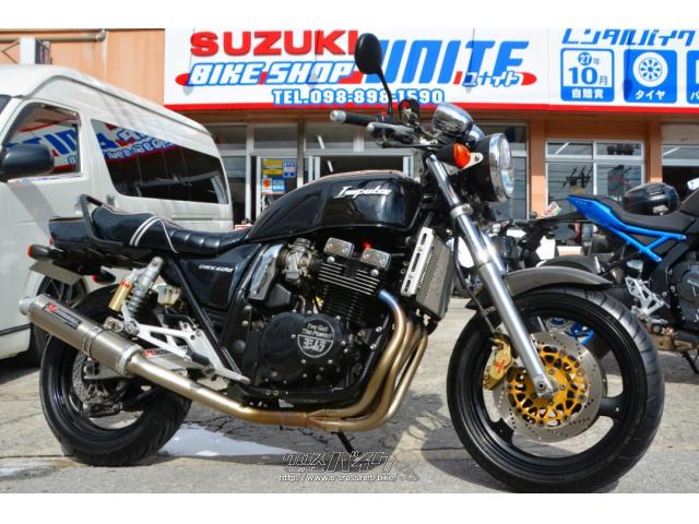 スズキ GSXインパルス 400 ヨシムラマフラー カスタムパーツ多数・ブラック・400cc・BIKE SHOP  UNITE・減算車(旧車の為)・保証無 | 沖縄のバイク情報 - クロスバイク
