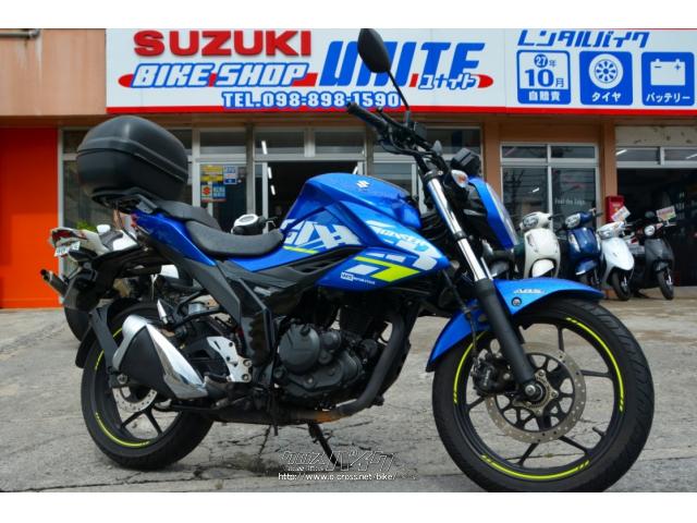 スズキ ジクサー 150 ワンオーナー GIVIリアボックス・ブルー・150cc・BIKE SHOP  UNITE・8,296km・保証付・3ヶ月・2000km | 沖縄のバイク情報 - クロスバイク