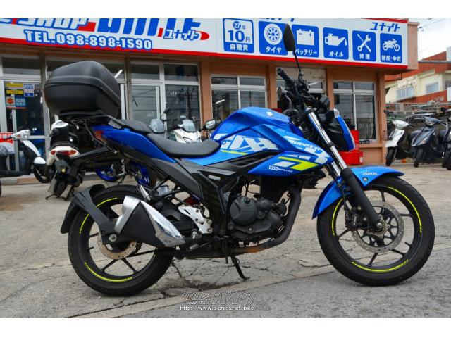 スズキ ジクサー 150 ワンオーナー GIVIリアボックス・ブルー・150cc・BIKE SHOP  UNITE・8,296km・保証付・3ヶ月・2000km | 沖縄のバイク情報 - クロスバイク