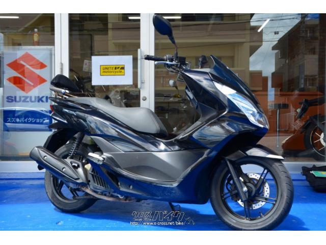 ホンダ PCX125 JF56 キジマバックレスト・ブラック・125cc・BIKE SHOP UNITE・15,962km・保証付・3ヶ月・2000km  | 沖縄のバイク情報 - クロスバイク