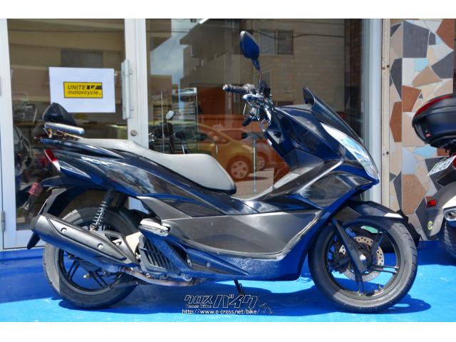 ホンダ PCX125 JF56 キジマバックレスト・ブラック・125cc・BIKE SHOP  UNITE・15,962km・保証付・3ヶ月・2000km | 沖縄のバイク情報 - クロスバイク