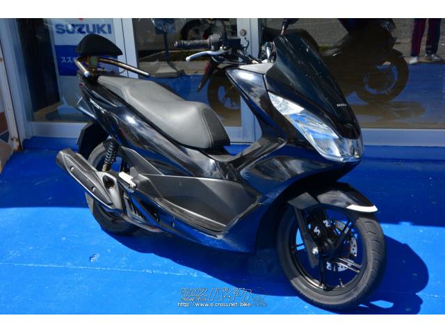 ホンダ PCX125 JF56 キジマバックレスト・ブラック・125cc・BIKE SHOP  UNITE・15,962km・保証付・3ヶ月・2000km | 沖縄のバイク情報 - クロスバイク