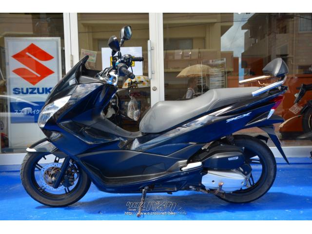 ホンダ PCX125 JF56 キジマバックレスト・ブラック・125cc