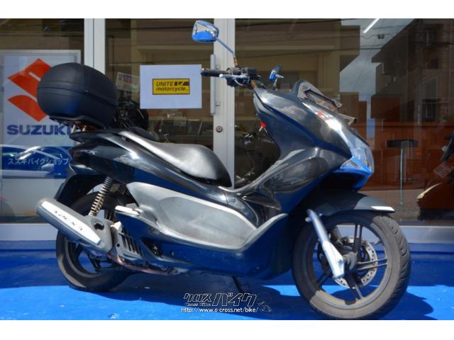 ホンダ PCX125 JF28 リアボックス アルミパーツ・ブラック