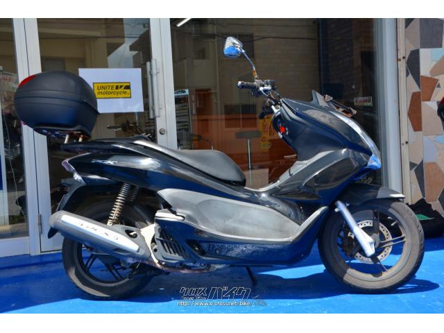 ホンダ PCX125 JF28 リアボックス アルミパーツ・ブラック・125cc・BIKE SHOP UNITE・42,324km・保証無 |  沖縄のバイク情報 - クロスバイク