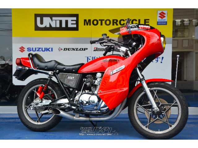 鹿児島市 イナズマ400 車検あり！ 増税前セール中！