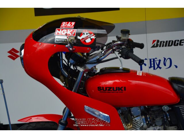 GS400☆三段シート⭐︎大川⭐︎超美品☆チンチラ GS400☆三段シート⭐︎大川⭐︎超美品☆チンチラ