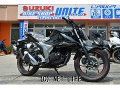 スズキ ジクサー