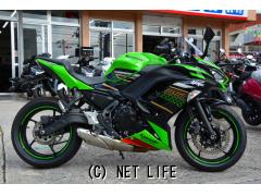 カワサキ ニンジャ