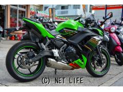 カワサキ ニンジャ