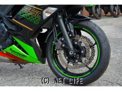 カワサキ ニンジャ