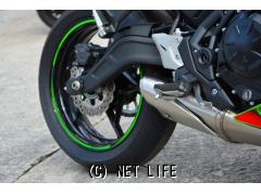 カワサキ ニンジャ