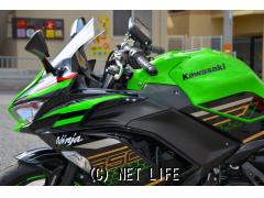 カワサキ ニンジャ