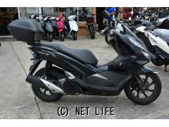 ホンダ PCX125 純正盗難アラーム・リアボックス付き JF81・ブラック・125cc・BIKE SHOP UNITE・11,259km・保証付・3ヶ月・2000km  | 沖縄のバイク情報 - クロスバイク