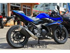 スズキ GSX250R 2020モデル・ブルー/ブラック・250cc・BIKE SHOP UNITE 