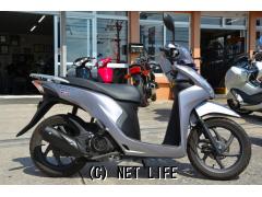 ホンダ ディオ110