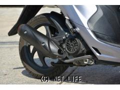 ホンダ ディオ110