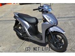 ホンダ ディオ110