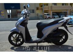 ホンダ ディオ110