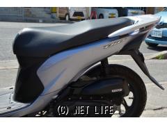 ホンダ ディオ110