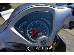 ホンダ ディオ110