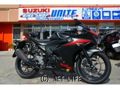 スズキ GSX-R125 ノーマル ワンオーナー・ブラック・125cc・BIKE SHOP UNITE・155km・保証付・3ヶ月・2000km |  沖縄のバイク情報 - クロスバイク