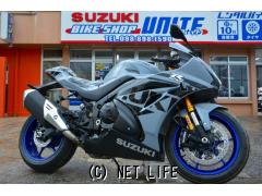 スズキ GSX-R1000