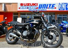 ユナイトモーターサイクルのバイク | 沖縄のバイク・パーツ情報