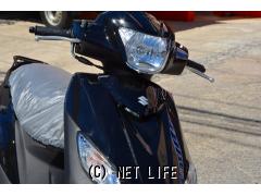 スズキ アドレス125