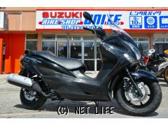 スズキ バーグマン200