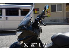 スズキ バーグマン200