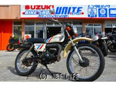 スズキ TS50