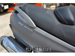 スズキ スカイウェイブ650