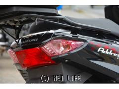 スズキ アドレス125