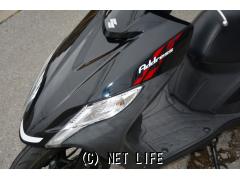 スズキ アドレス125