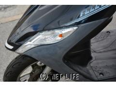 スズキ アドレス125