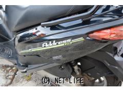 スズキ アドレス125