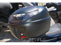 スズキ バーグマン125