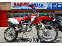 ホンダ CRF 150 RII 年末決算セール価格・レッド・150cc・BIKE SHOP UNITE・疑義車(コンペモデルの為)・保証無 | 沖縄の バイク情報 - クロスバイク