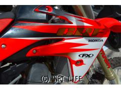 ホンダ CRF