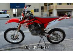 ホンダ CRF