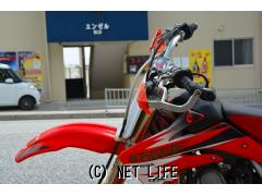 ホンダ CRF