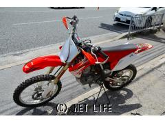ホンダ CRF