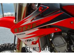 ホンダ CRF