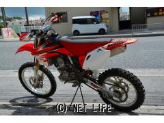 ホンダ CRF